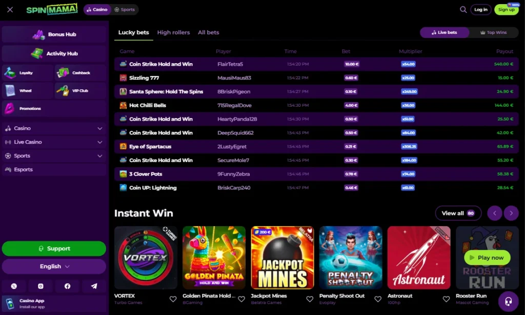 Navigation and Menu at Spinmama